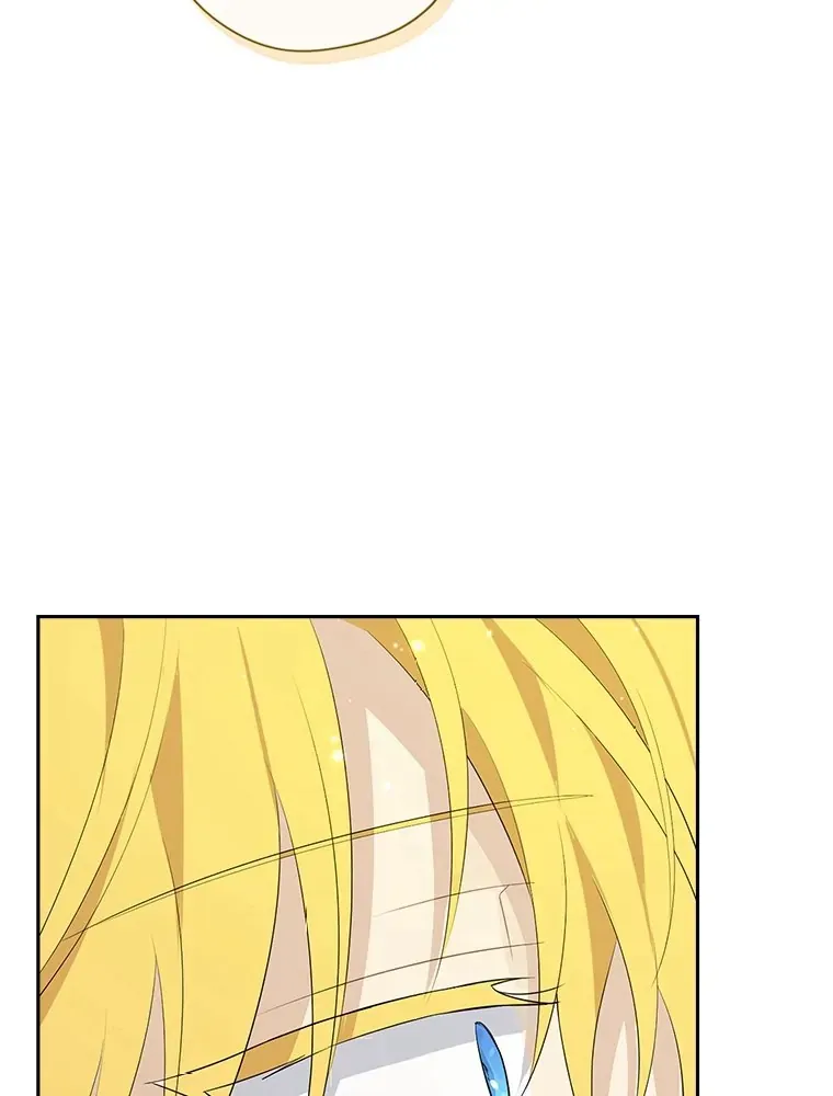 Read I Am The Real One FR Manga Online