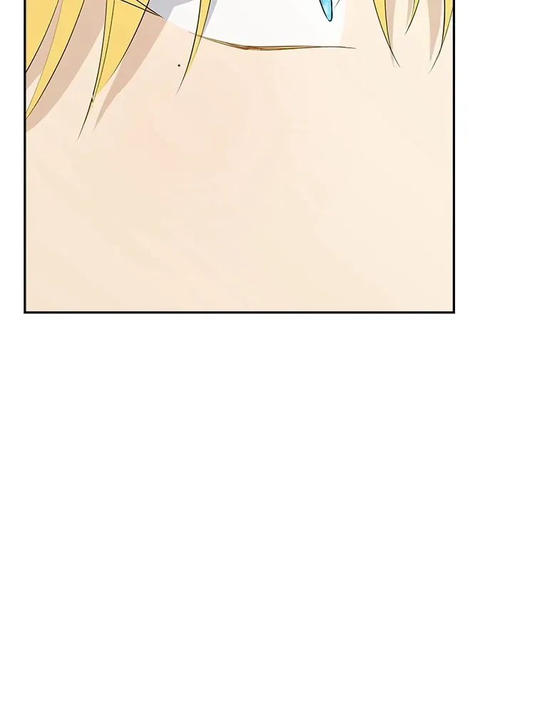 Read I Am The Real One FR Manga Online