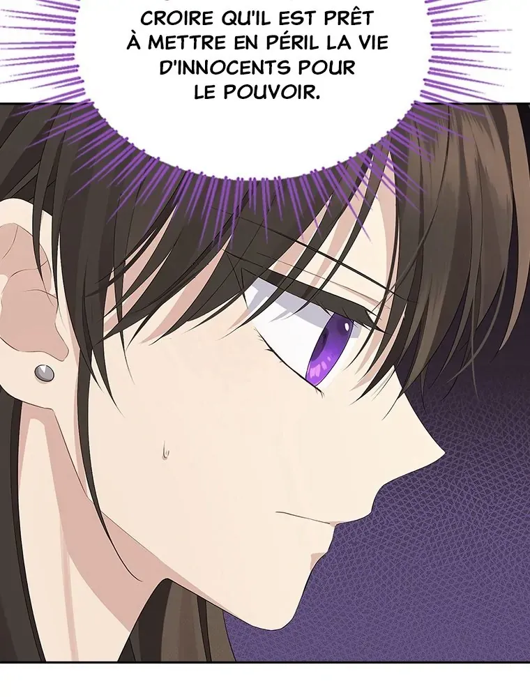 Read I Am The Real One FR Manga Online