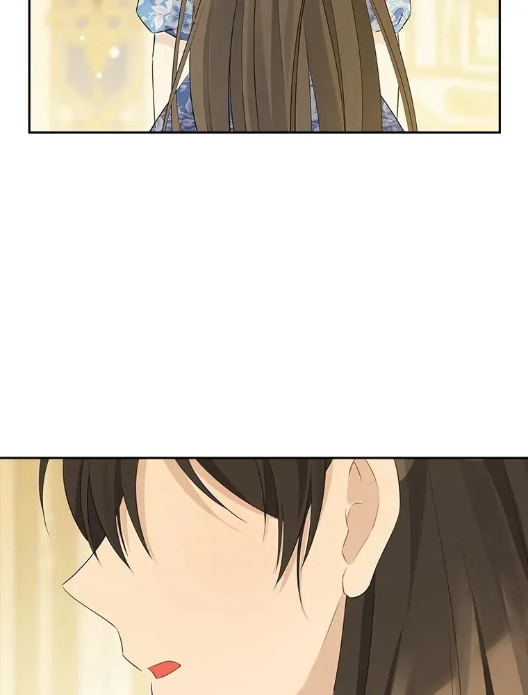 Read I Am The Real One FR Manga Online