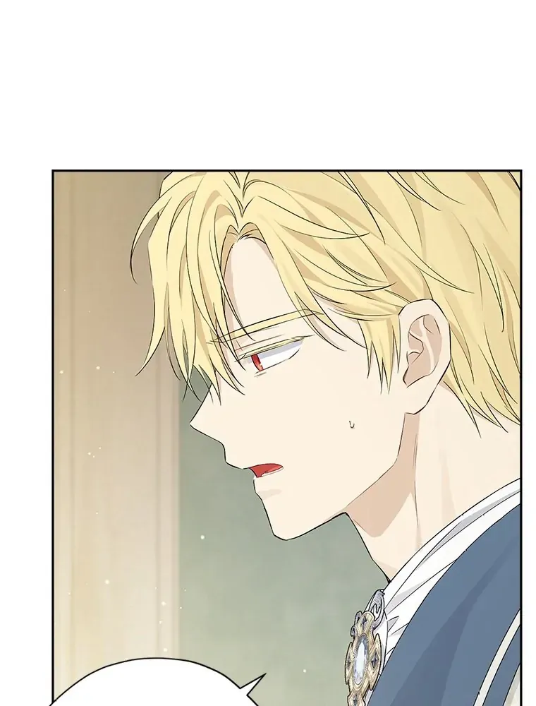 Read I Am The Real One FR Manga Online