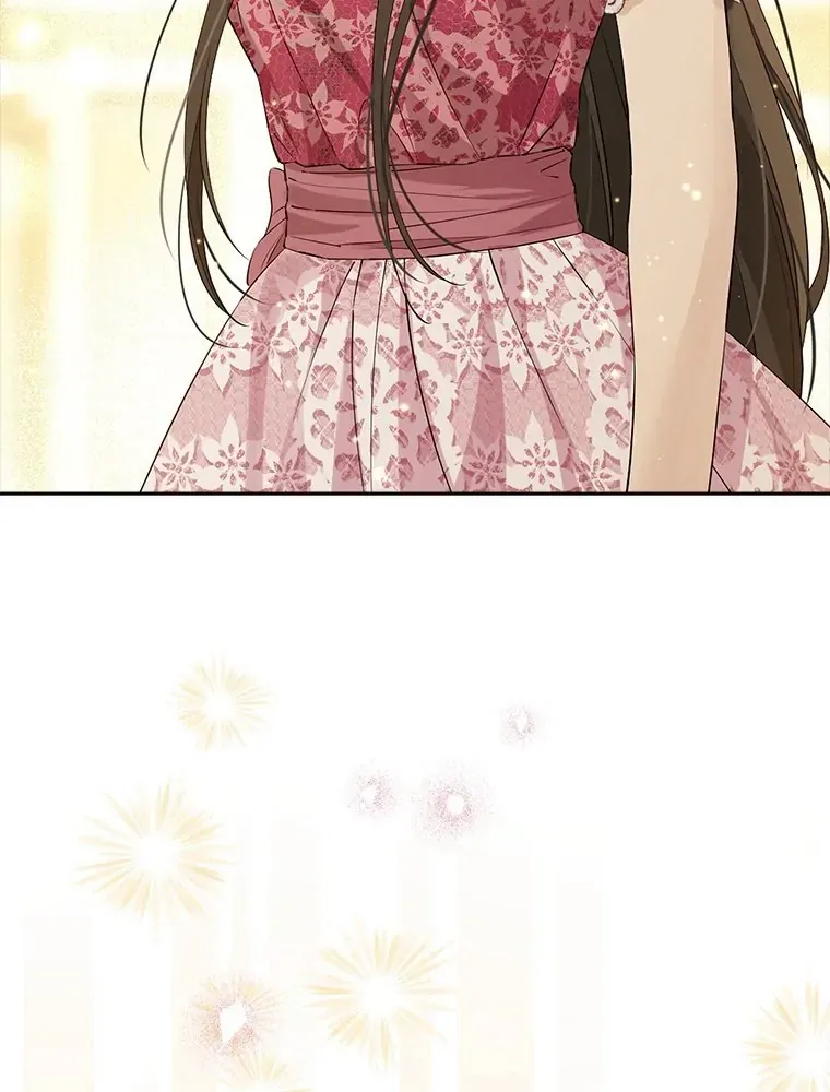 Read I Am The Real One FR Manga Online