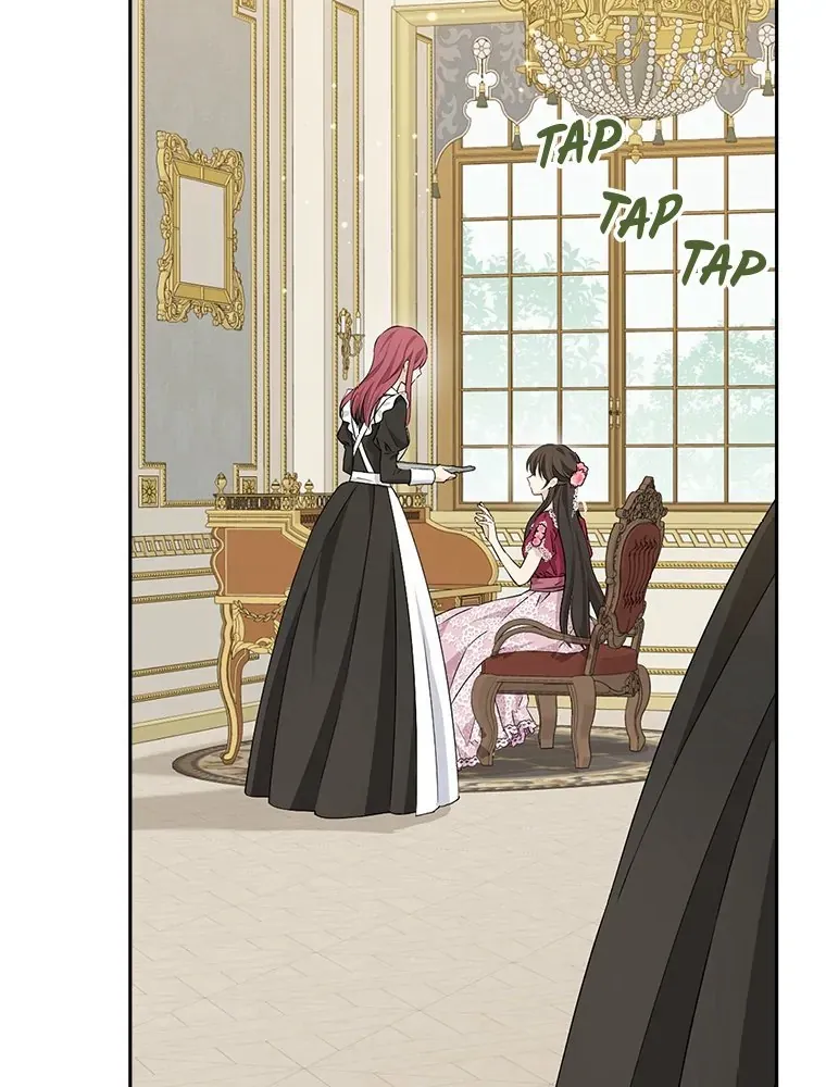 Read I Am The Real One FR Manga Online