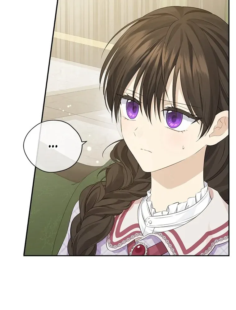Read I Am The Real One FR Manga Online