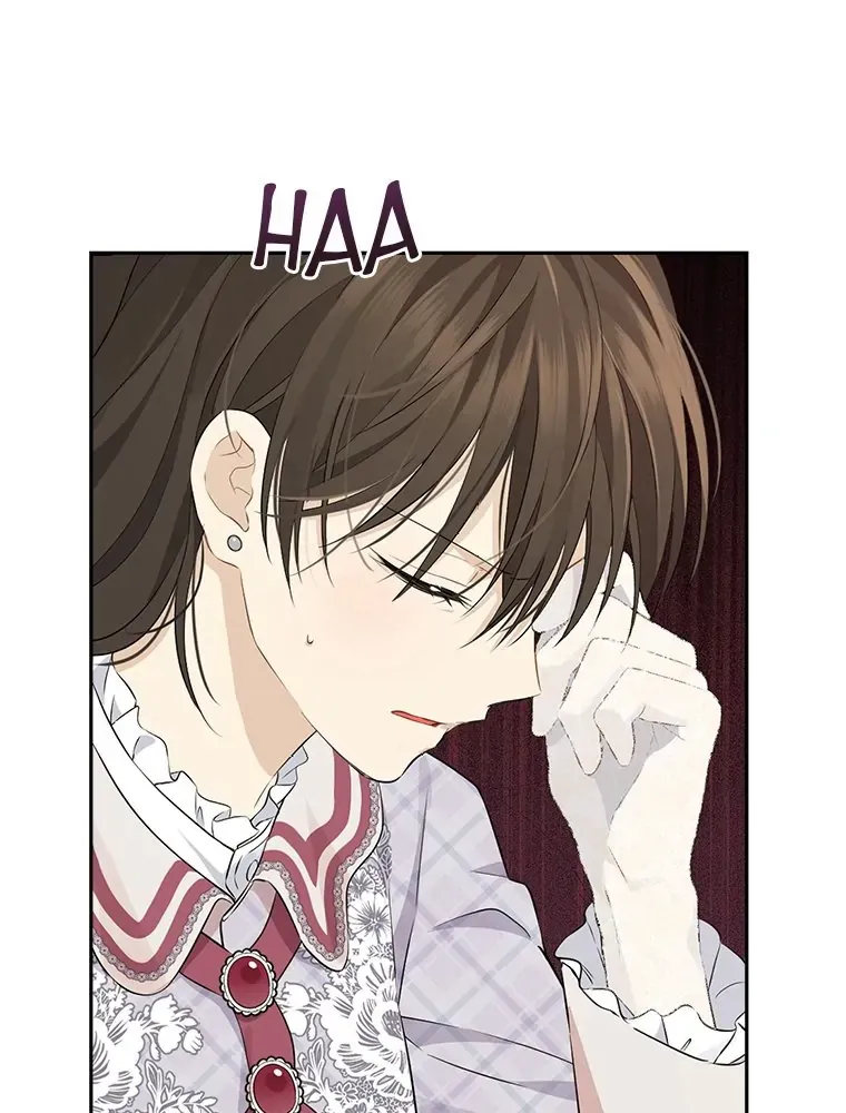Read I Am The Real One FR Manga Online