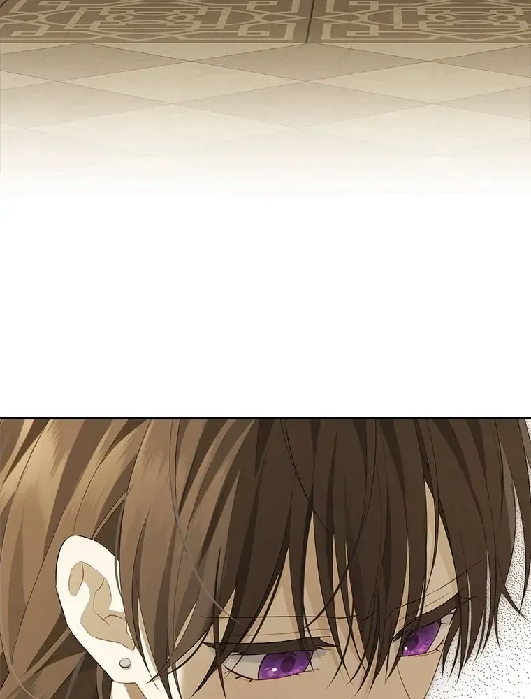 Read I Am The Real One FR Manga Online