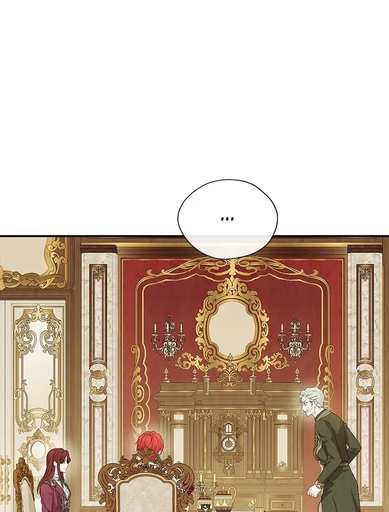 Read I Am The Real One FR Manga Online