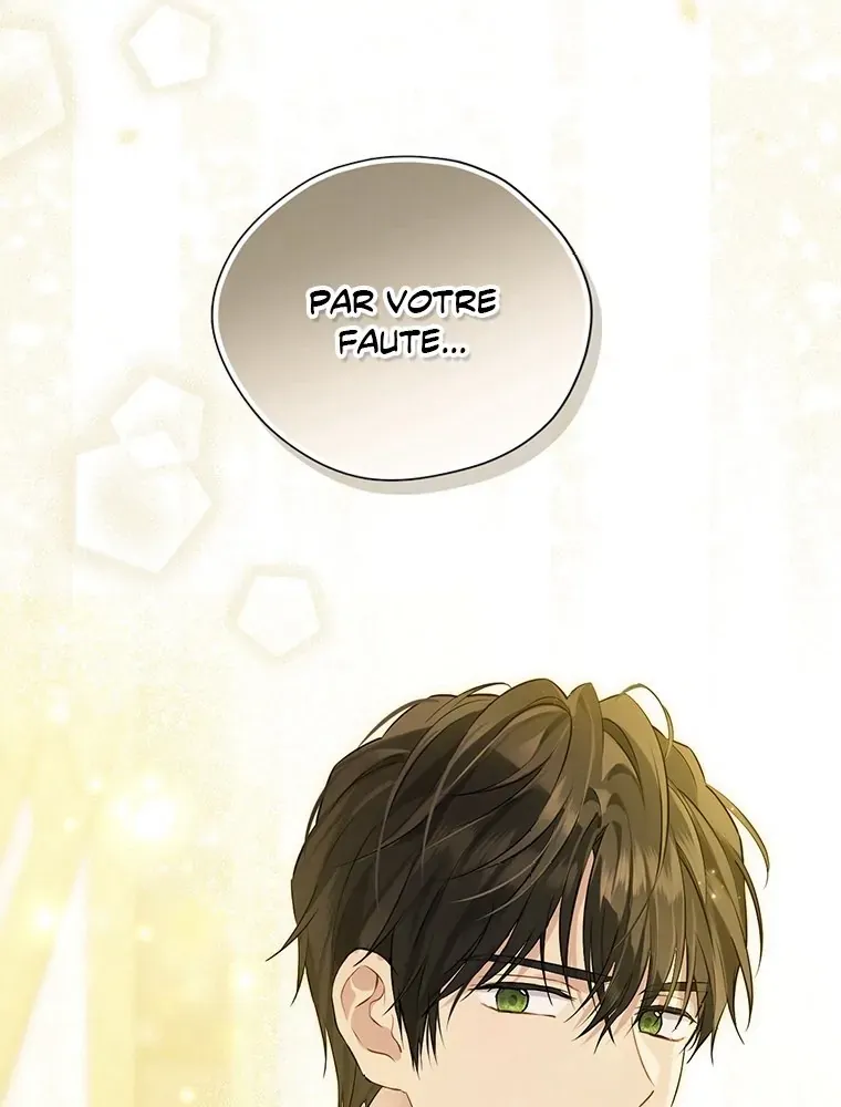 Read I Am The Real One FR Manga Online