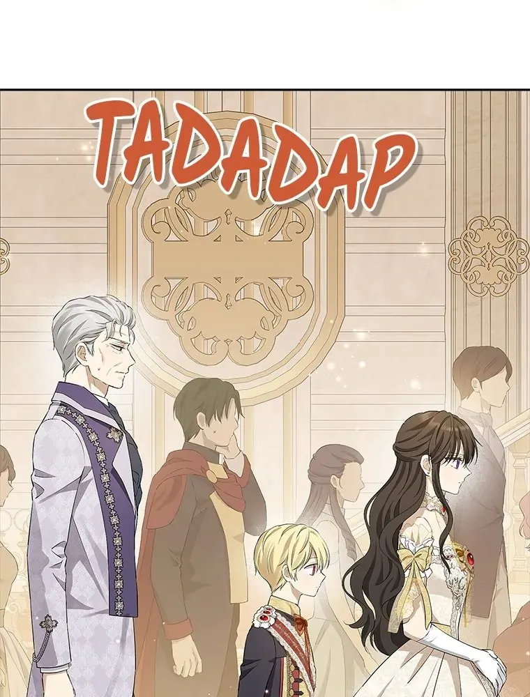 Read I Am The Real One FR Manga Online