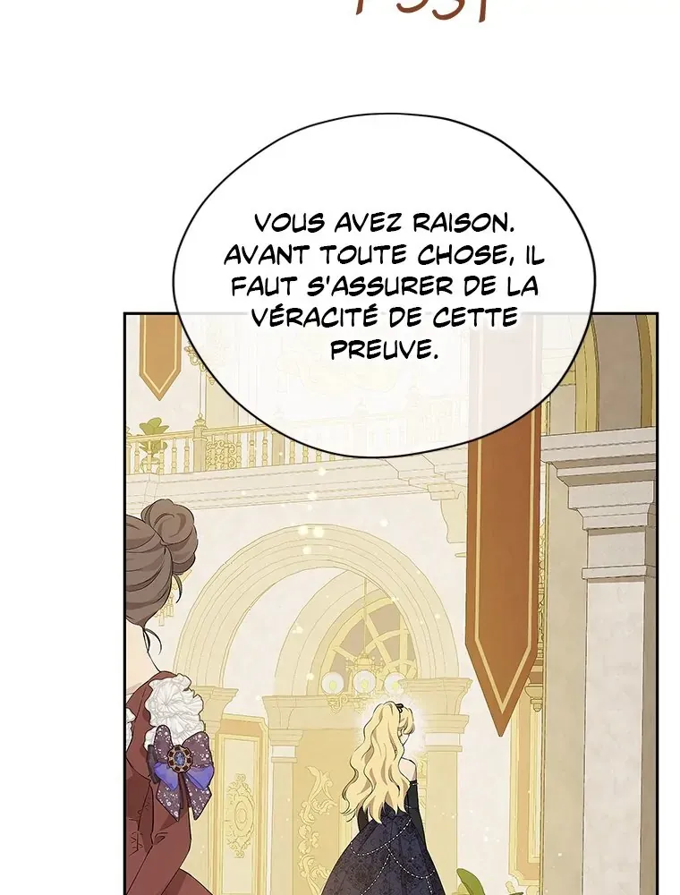 Read I Am The Real One FR Manga Online