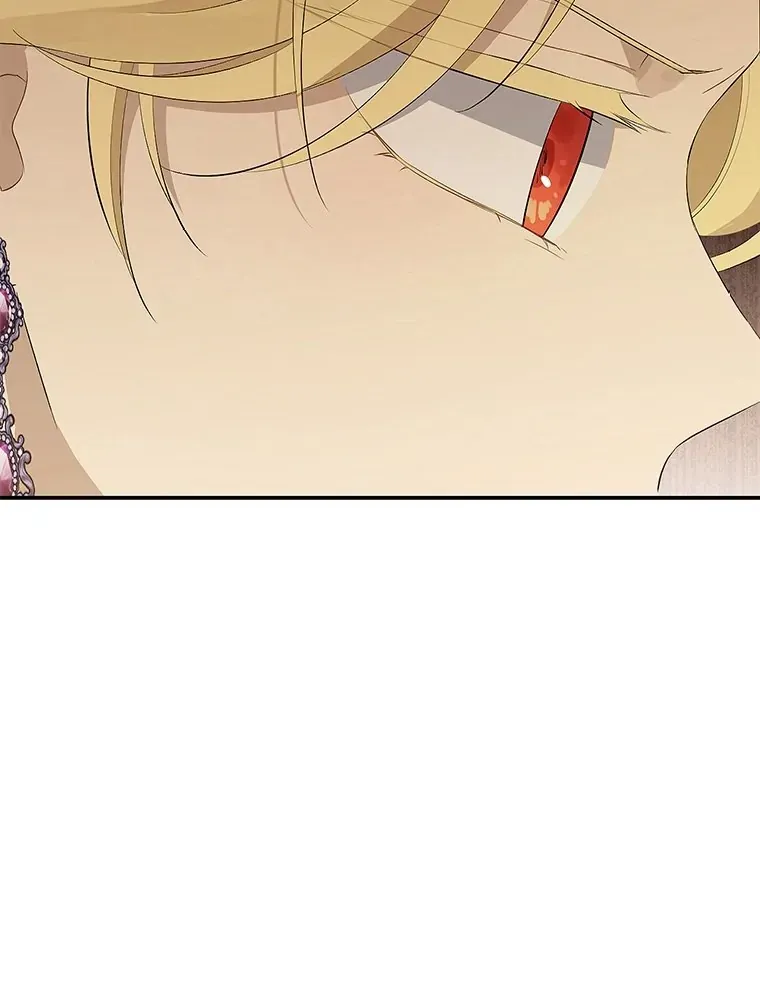 Read I Am The Real One FR Manga Online