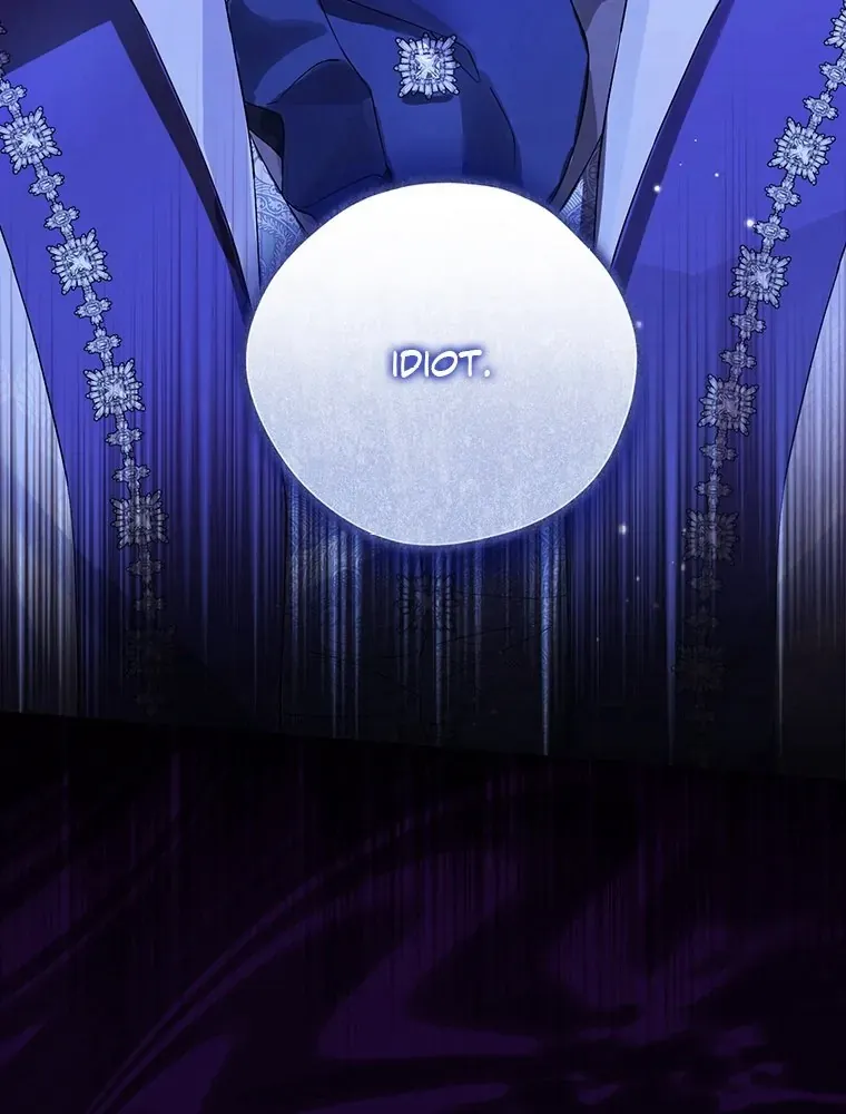 Read I Am The Real One FR Manga Online