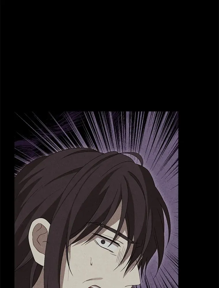Read I Am The Real One FR Manga Online