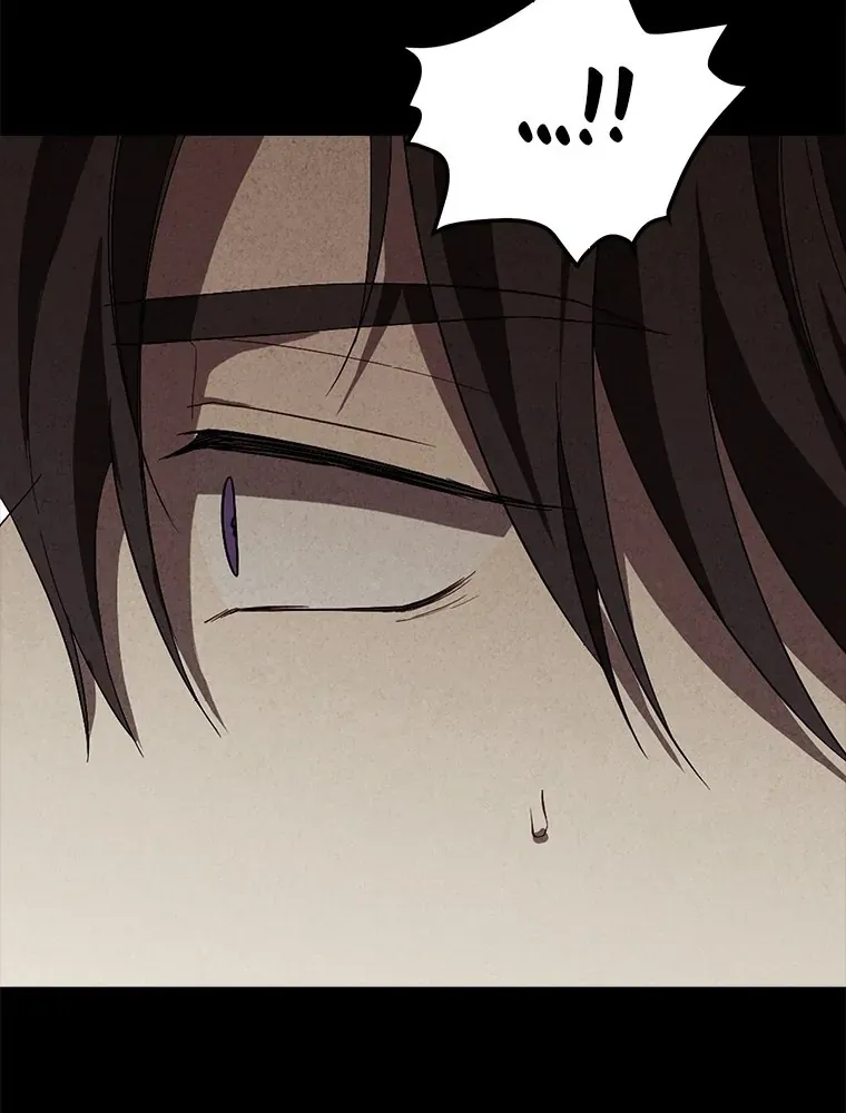 Read I Am The Real One FR Manga Online