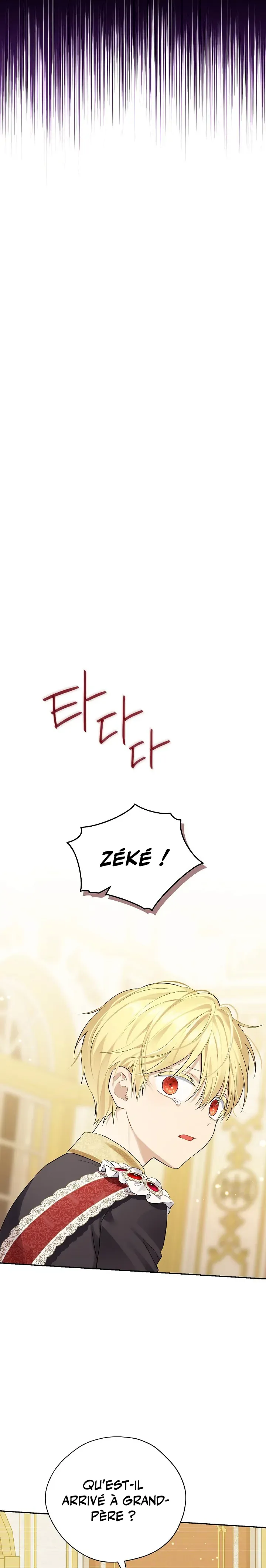 Read I Am The Real One FR Manga Online