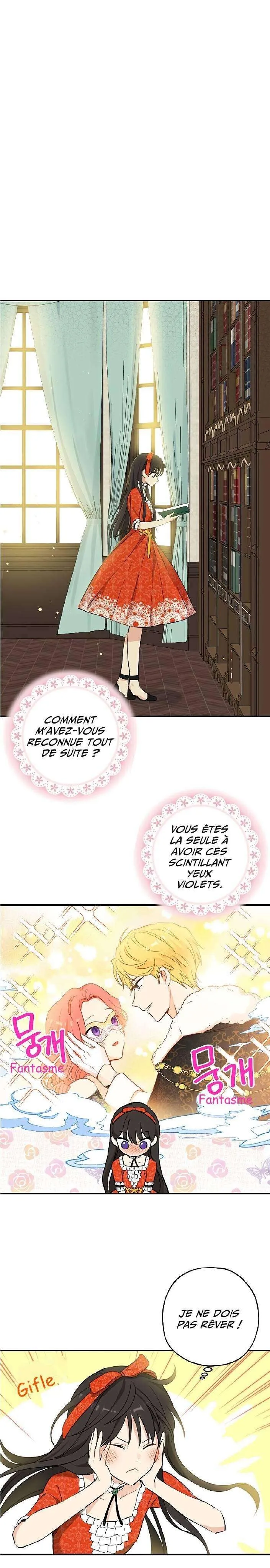 Read I Am The Real One FR Manga Online