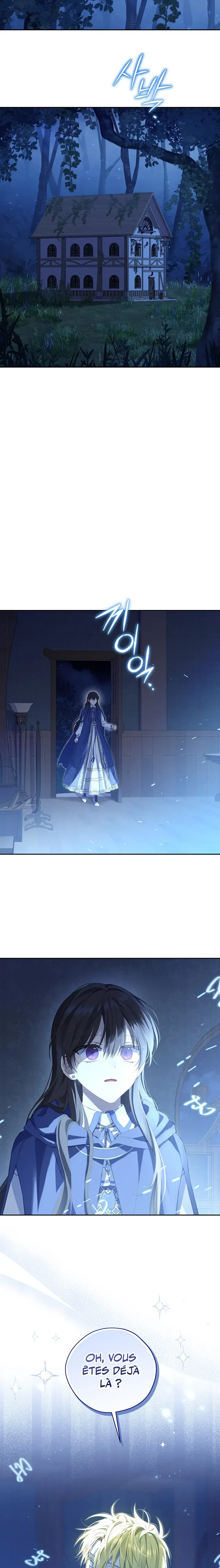 Read I Am The Real One FR Manga Online