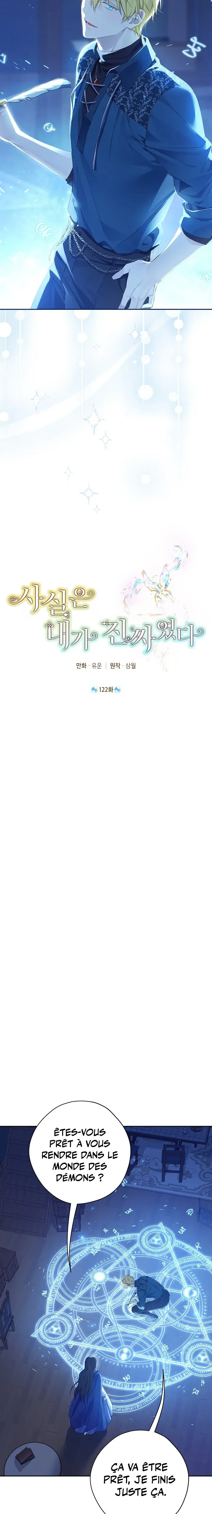 Read I Am The Real One FR Manga Online