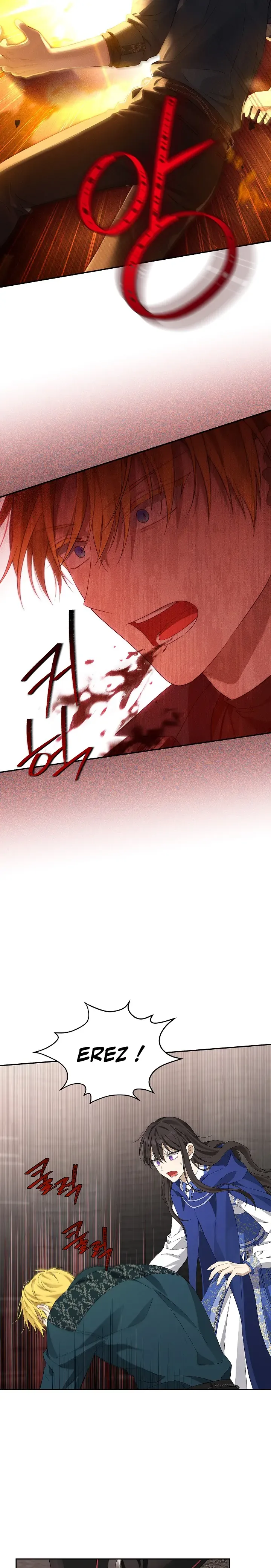 Read I Am The Real One FR Manga Online