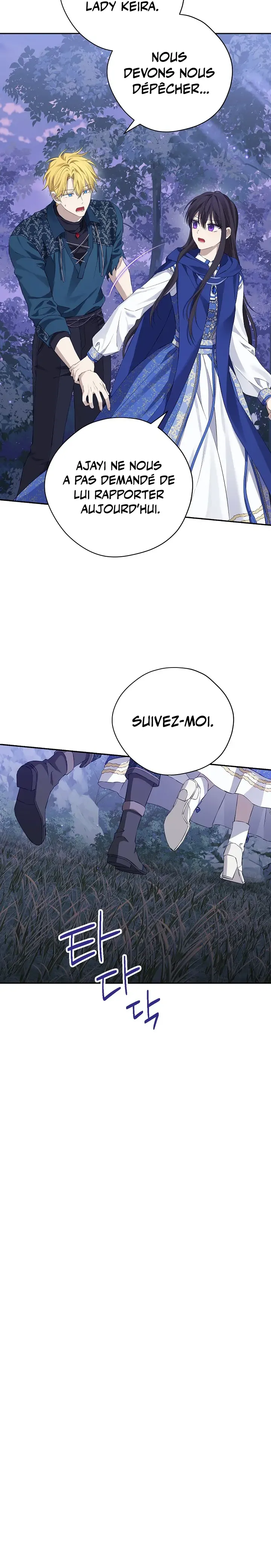 Read I Am The Real One FR Manga Online