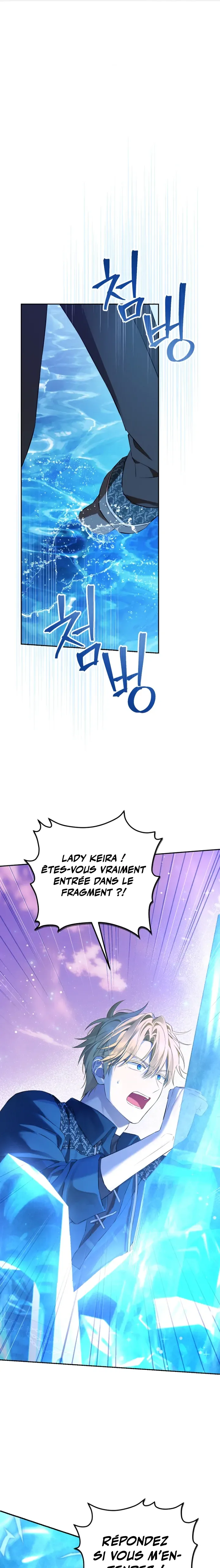 Read I Am The Real One FR Manga Online