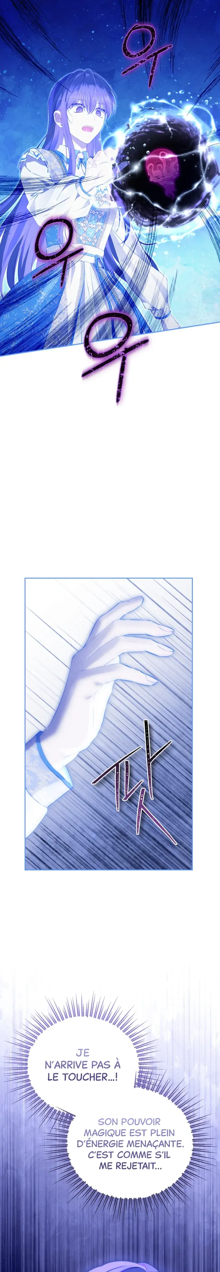 Read I Am The Real One FR Manga Online