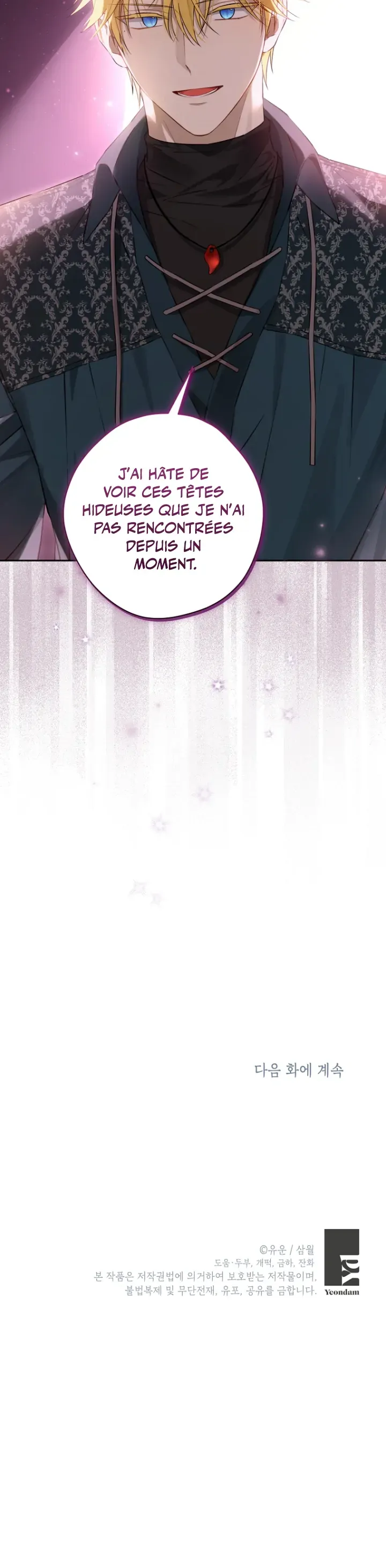 Read I Am The Real One FR Manga Online