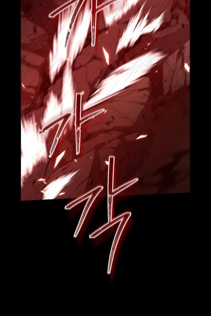 Read I Am The Real One FR Manga Online