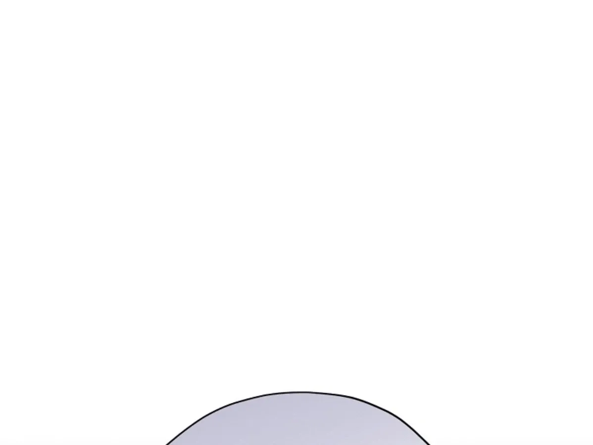 Read I Am The Real One FR Manga Online
