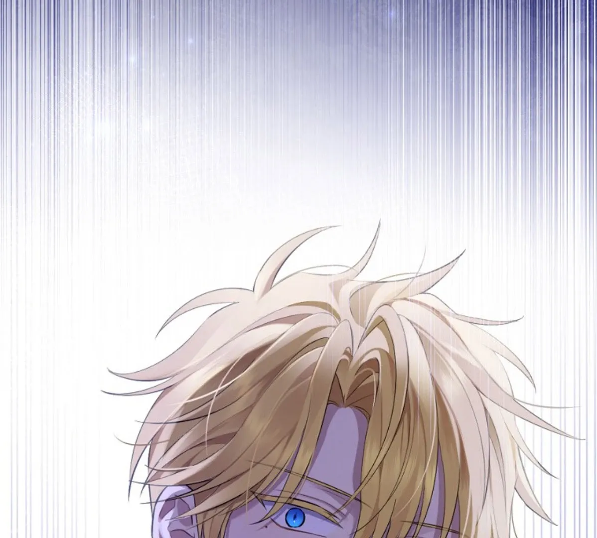 Read I Am The Real One FR Manga Online