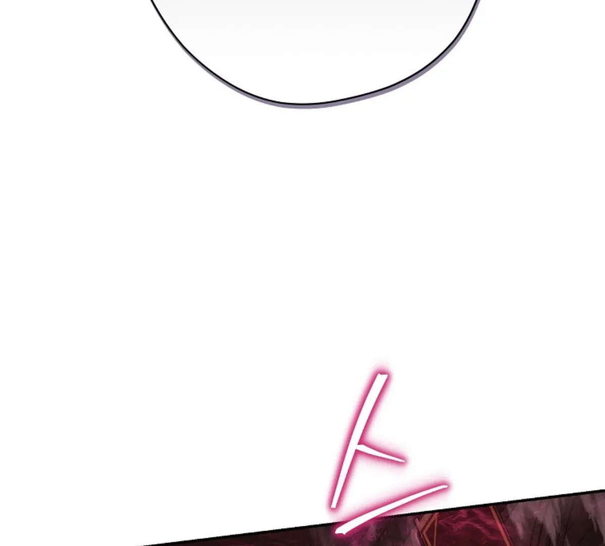 Read I Am The Real One FR Manga Online