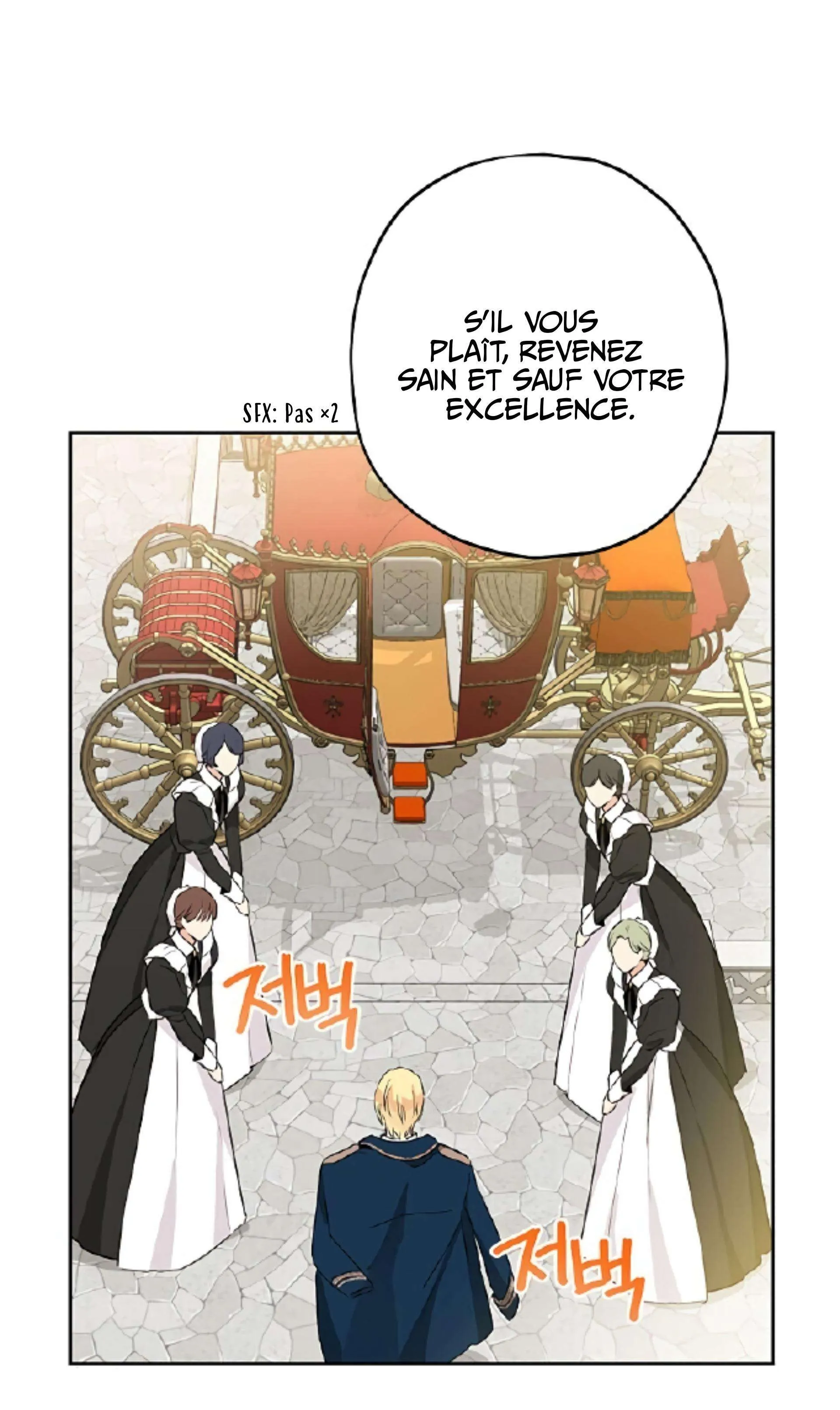 Read I Am The Real One FR Manga Online