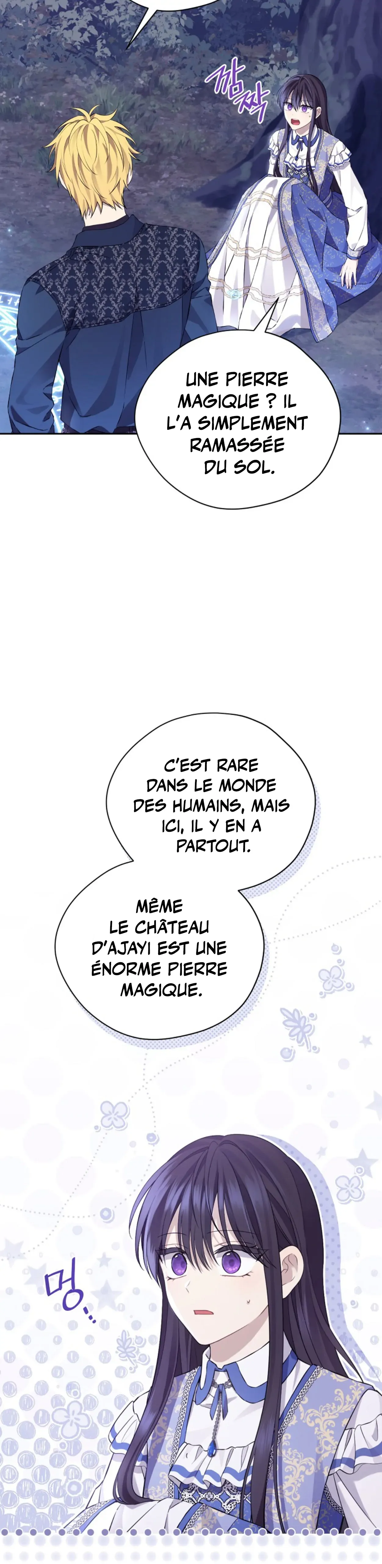 Read I Am The Real One FR Manga Online
