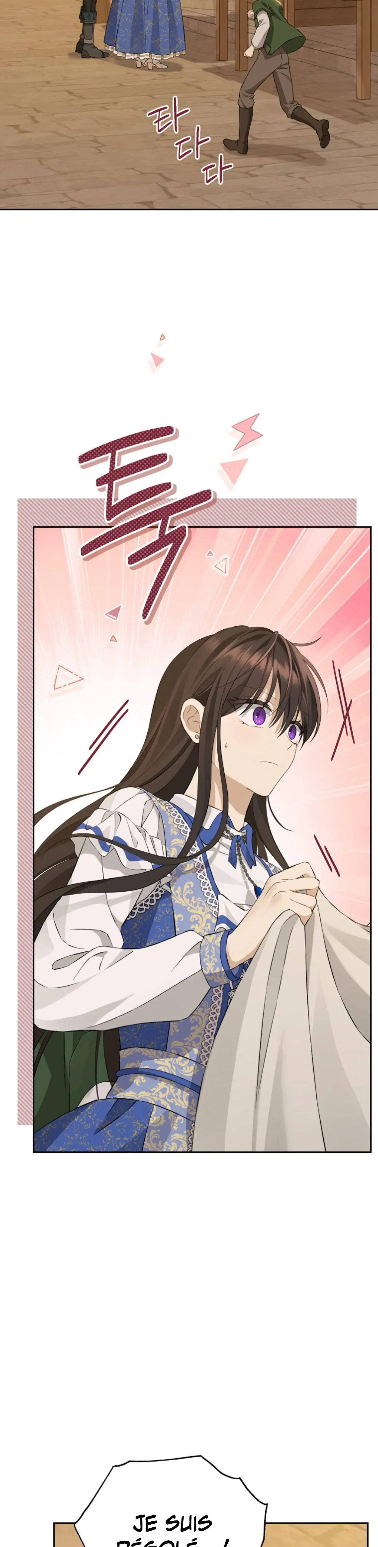 Read I Am The Real One FR Manga Online
