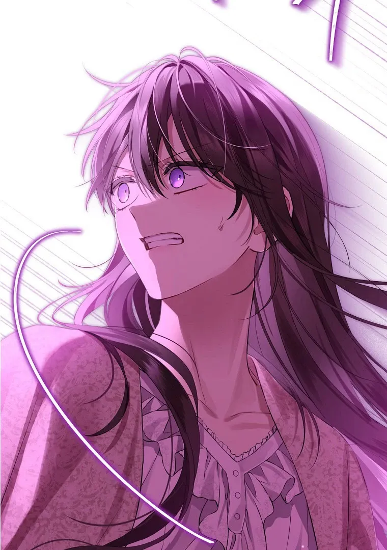 Read I Am The Real One FR Manga Online