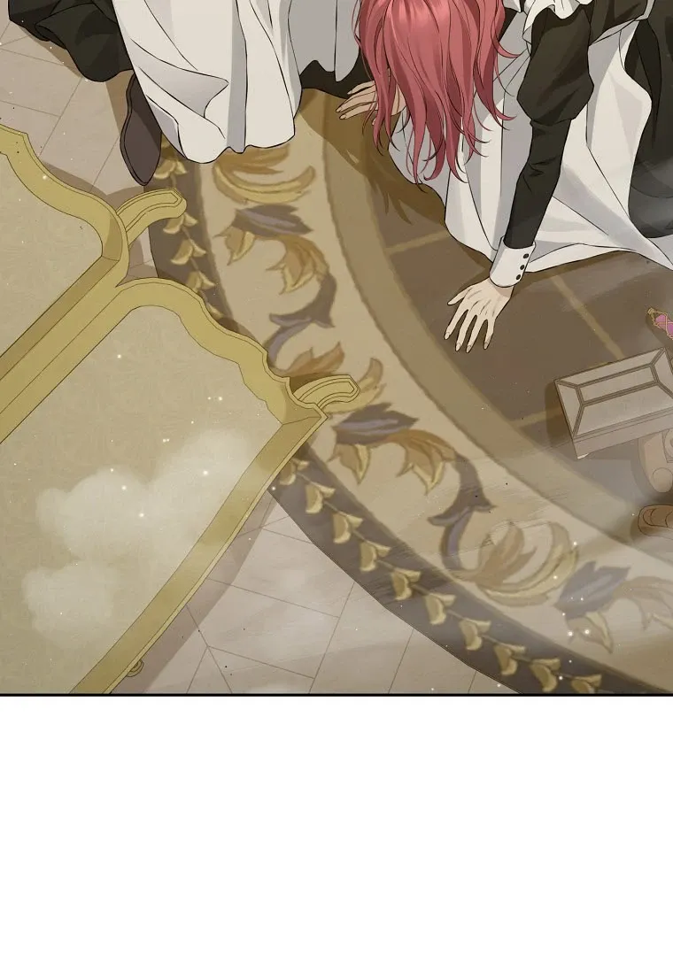 Read I Am The Real One FR Manga Online