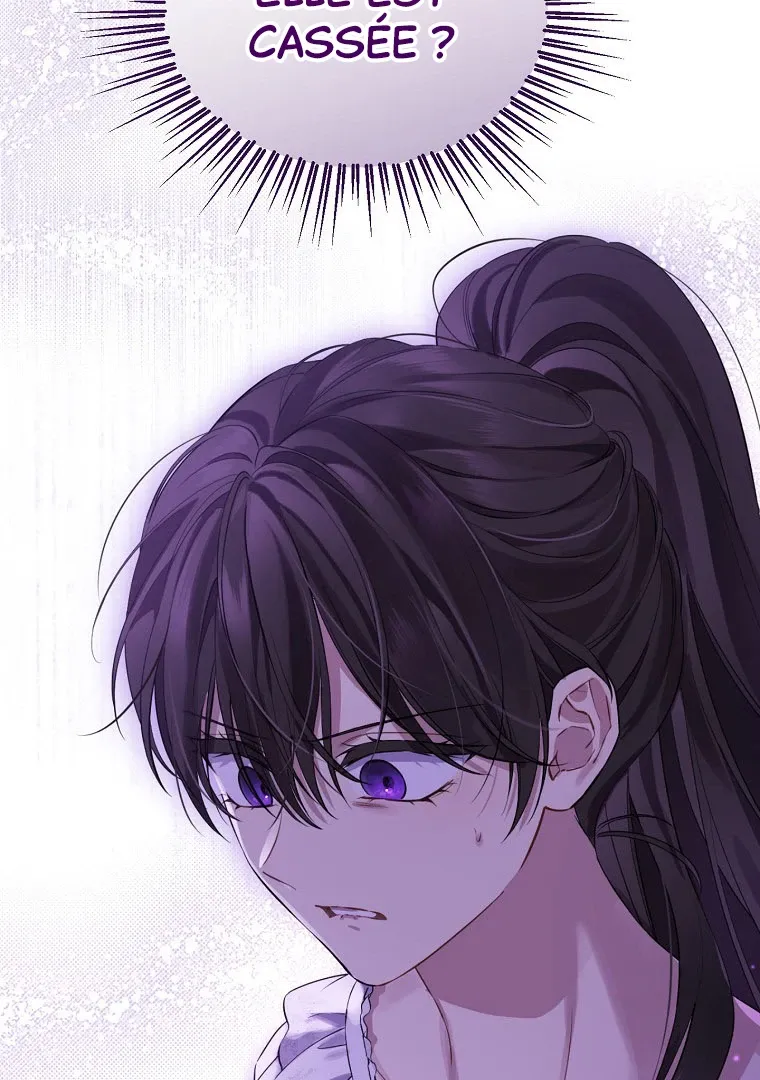 Read I Am The Real One FR Manga Online