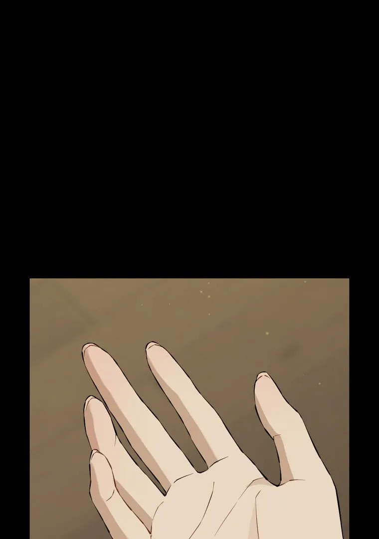 Read I Am The Real One FR Manga Online