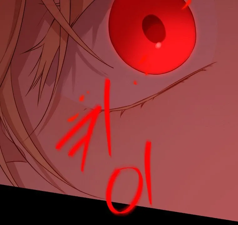 Read I Am The Real One FR Manga Online