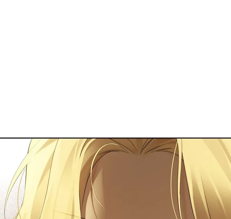 Read I Am The Real One FR Manga Online