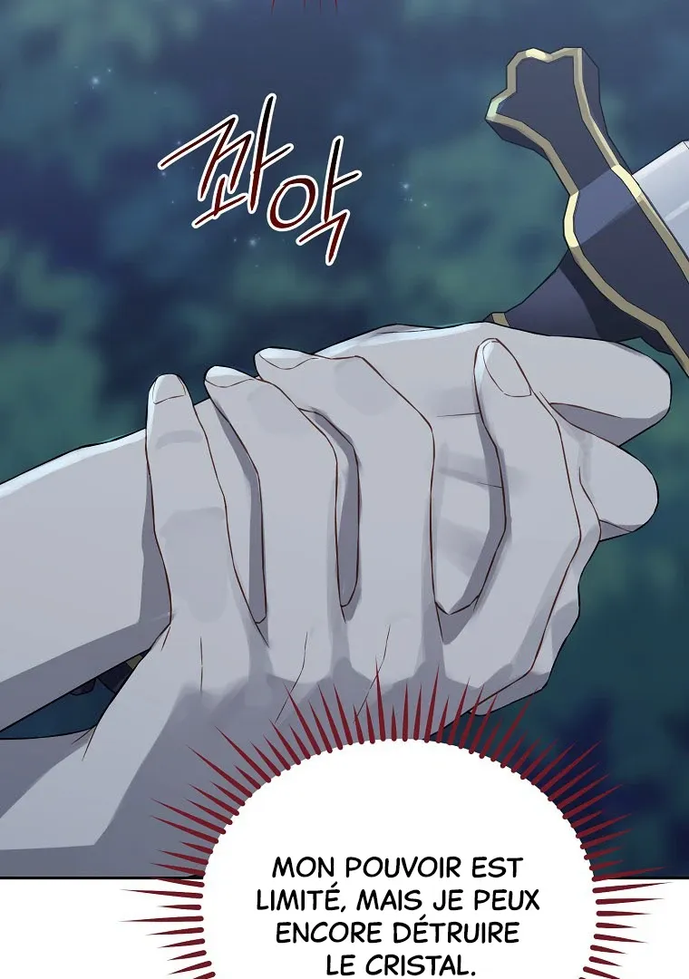 Read I Am The Real One FR Manga Online