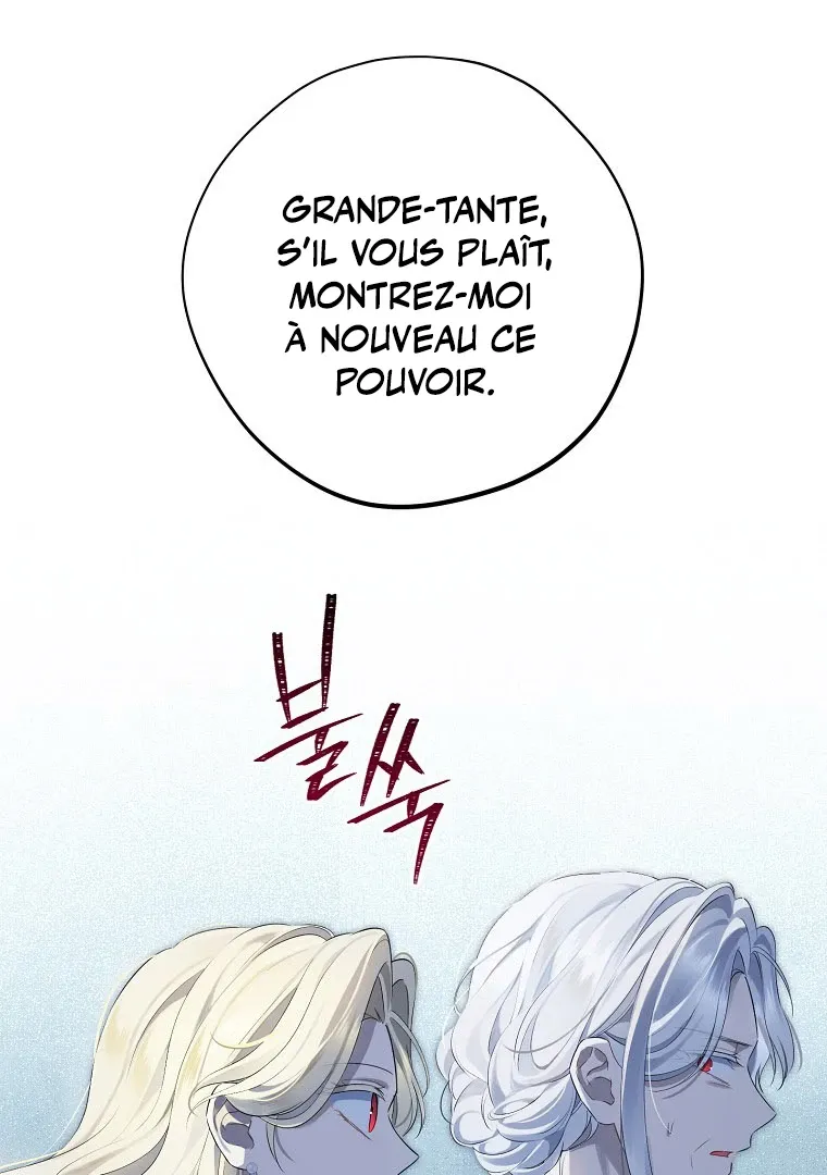 Read I Am The Real One FR Manga Online
