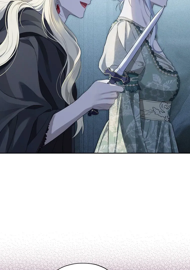 Read I Am The Real One FR Manga Online