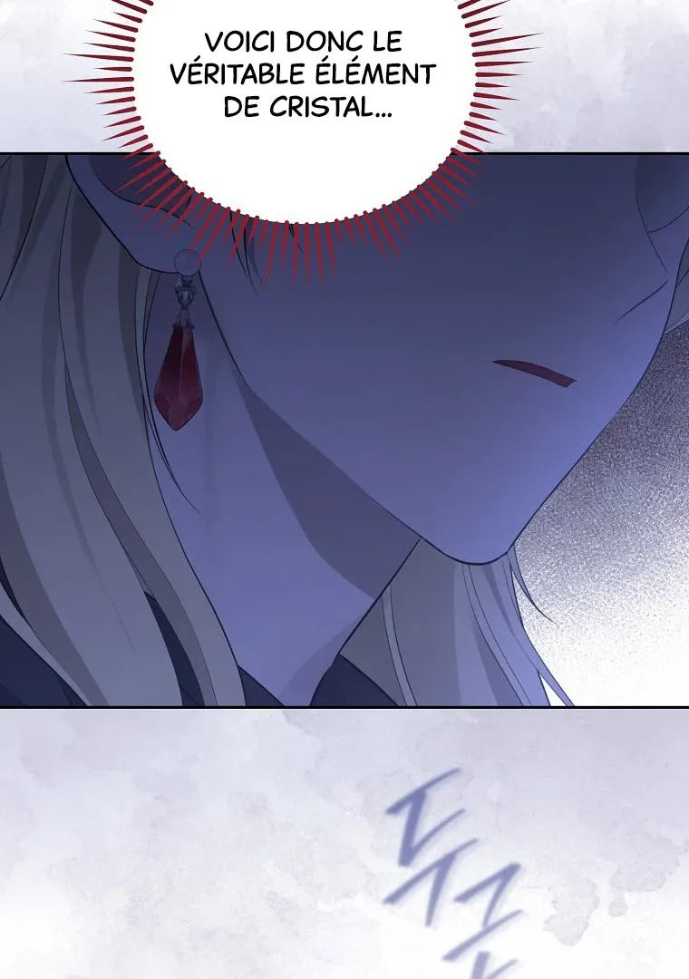 Read I Am The Real One FR Manga Online
