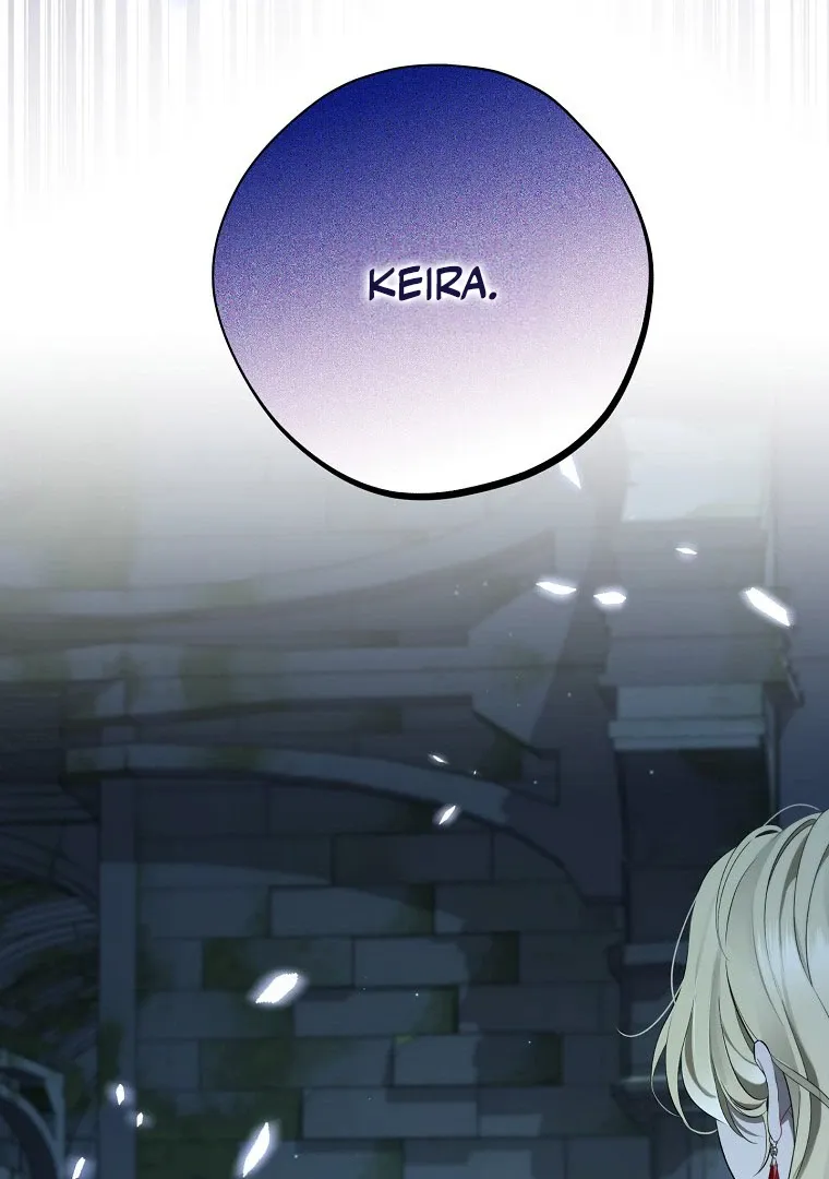 Read I Am The Real One FR Manga Online