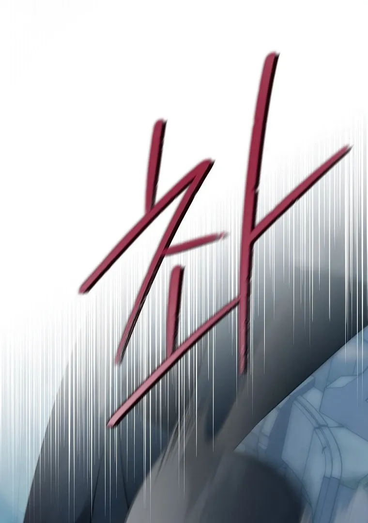 Read I Am The Real One FR Manga Online