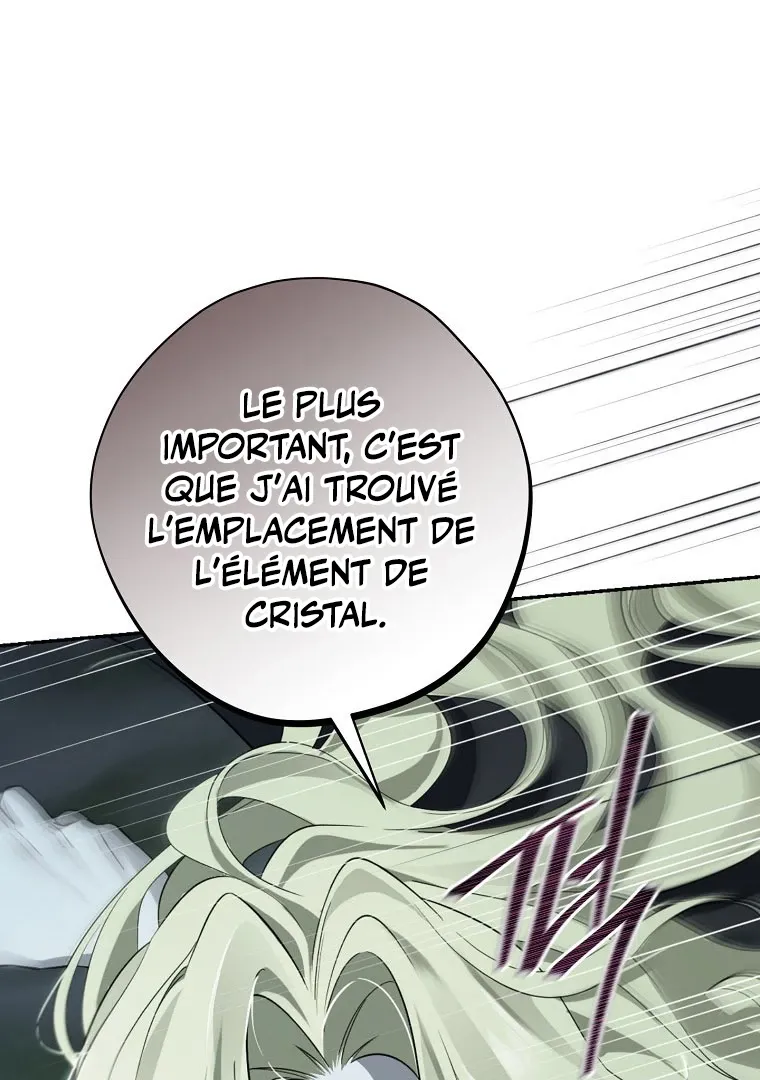 Read I Am The Real One FR Manga Online