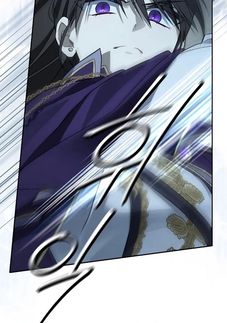 Read I Am The Real One FR Manga Online