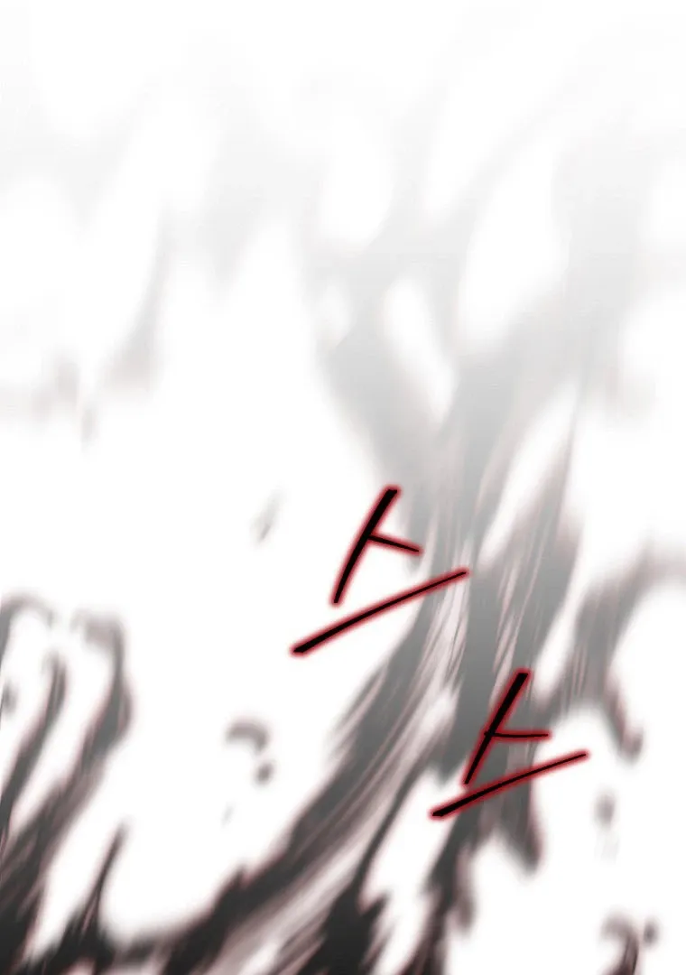 Read I Am The Real One FR Manga Online