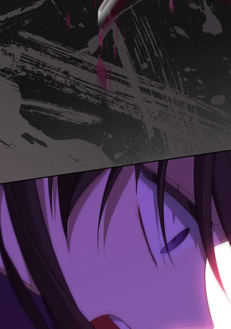 Read I Am The Real One FR Manga Online